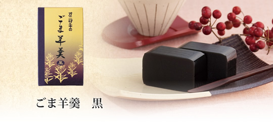 【売れ筋】 Onizaki Corporation | Products 野菜