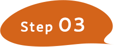 Step03