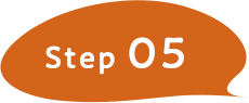 Step05