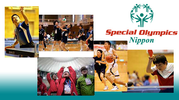 Special Olympics