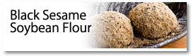 Black Sesame Soybean Flour