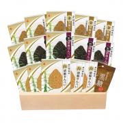 胡麻せんべい ・くるみセットA(送料無料)