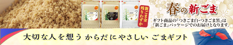 4000円台