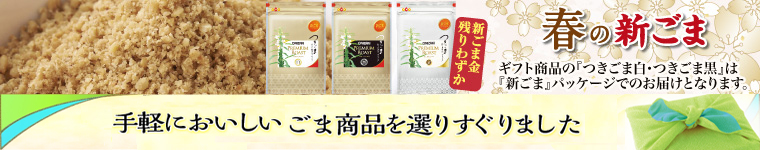 2000円台
