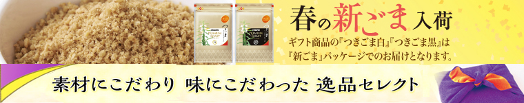 5000円以上