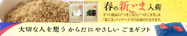 4000円台