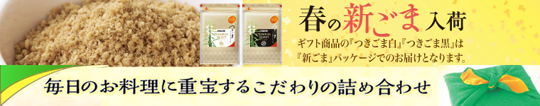 3000円台