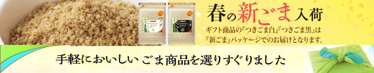 2000円台