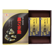 ごま香味【1】