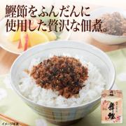【食彩味紀行】ソフトふりかけ舞鰹【3598】