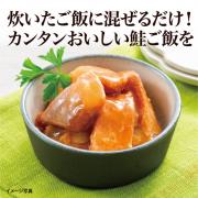 【食彩味紀行】ごはんにまぜるだけ　さけ(2合用)【3628】