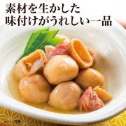 【食彩味紀行】国産剣先いかとさといもの旨煮【3627】