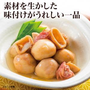 【食彩味紀行】国産剣先いかとさといもの旨煮【3627】