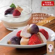 【食彩味紀行】DREETS(ドリーツ)