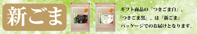 2000円台