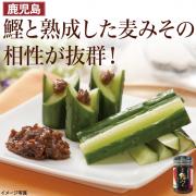 熟成鰹みそ