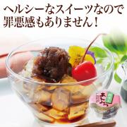 【食彩味紀行】純寒天あんみつ【3528】