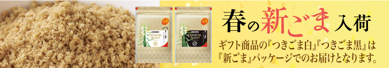 3000円台