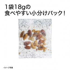 【食彩味紀行】かおるごまミックスナッツ【3644】 2