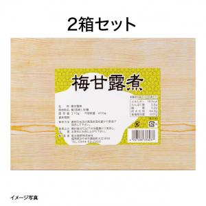 【食彩味紀行】梅甘露煮【3134】 1