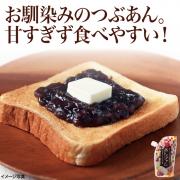 【食彩味紀行】あんジャム【3536】