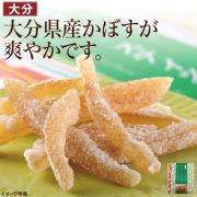 かぼす本家かぼすのスティック