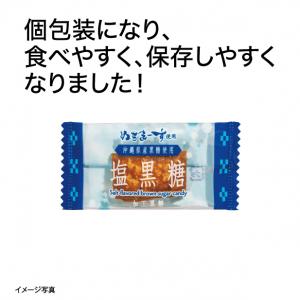 【食彩味紀行】塩黒糖【3136】 2