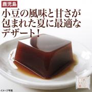 【食彩味紀行】葛もち小豆