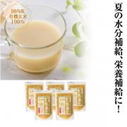 【食彩味紀行】国内産有機玄米甘酒(濃厚タイプ)