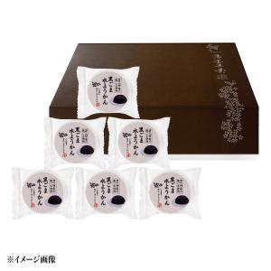 【食彩味紀行】黒ごま水ようかん【3681】 2