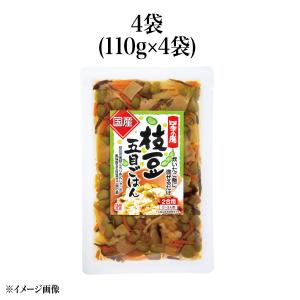 【食彩味紀行】国産枝豆五目まぜごはん【3678】 1