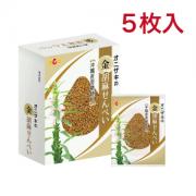 オニザキの金胡麻せんべい(5枚入)【1054】