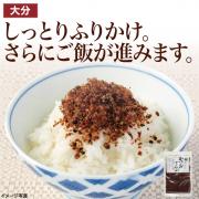 【食彩味紀行】かつおでんぶ