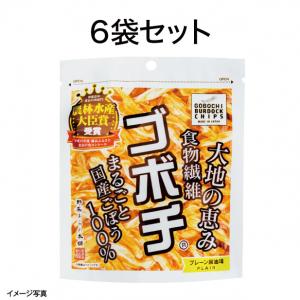 【食彩味紀行】ゴボチ プレーン醤油味【3123】 1