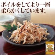 【食彩味紀行】北海道皮付さきいか