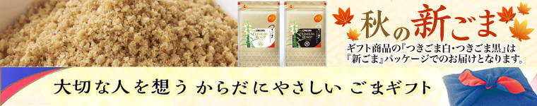 4000円台