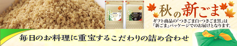 3000円台