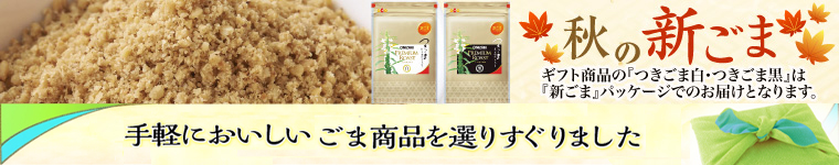 2000円台