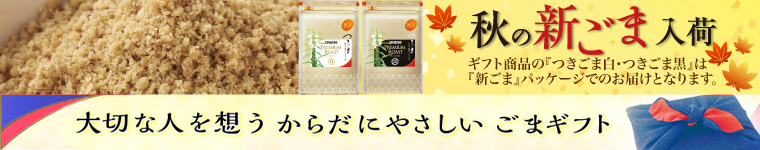 4000円台