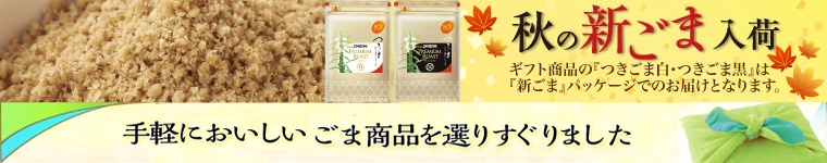 2000円台