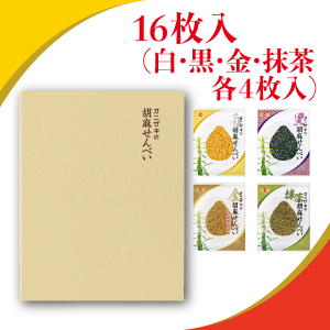 広告②