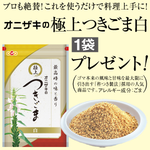 広告① 1