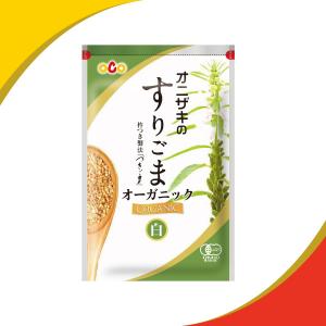 すりごま オーガニック白【1219】