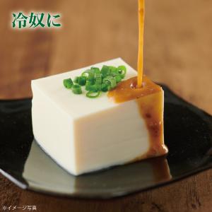 ごまぽん酢【2133×2】 1