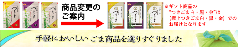 2000円台