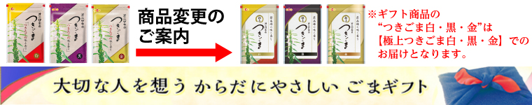 4000円台