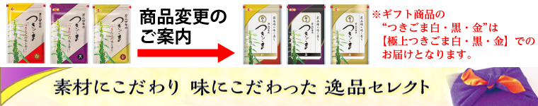 5000円以上