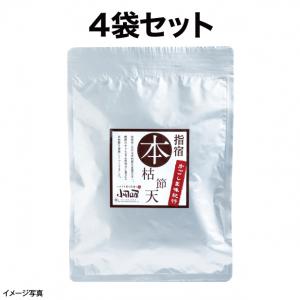 【食彩味紀行】さつまあげ【3150】 1