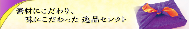 5000円以上