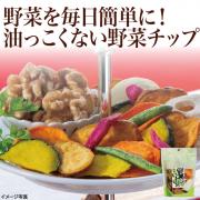 【食彩味紀行】野菜いろいろ【3565】
